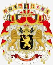 比利时国徽