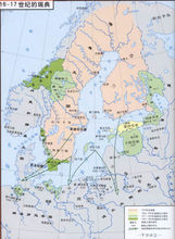 16世纪的瑞典