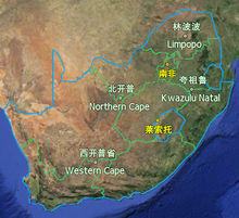 南非地图-最新erlinyou版