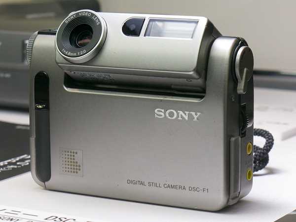 索尼的第一款Cyber-shot相机：DSC-F1