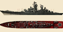 1144型巡洋舰