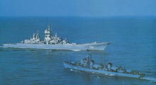 中国海军驱逐舰拦截苏联海军巡洋舰编队