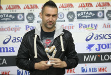 获得保加利亚超级联赛最佳球员