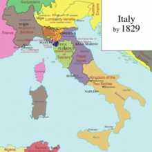 撒丁王国统一意大利史