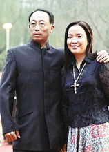 孙海英和妻子吕丽萍