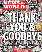 《世界新闻报》正式宣告关闭
