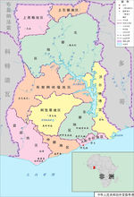 加纳行政区划