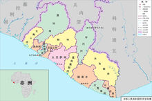 利比里亚行政区划