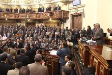 埃及议会议场