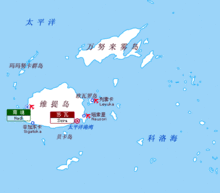 斐济地图