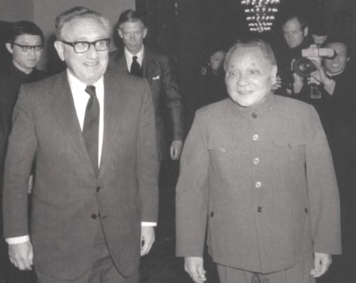 邓小平会见美国前国务卿亨利·基辛格博士(1985)