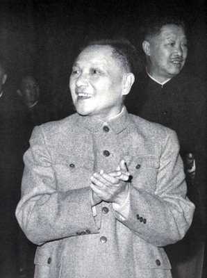 邓小平与贺龙在人民大会堂（1960年）