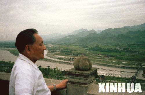 邓小平1980年7月在四川农村视察