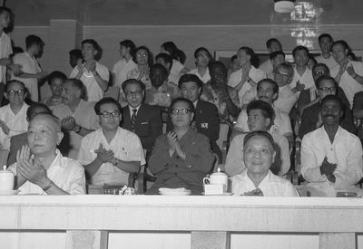 邓小平等出席1977年北京国际足球友好邀请赛闭幕式