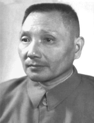当选为中共中央总书记的邓小平（1956年）