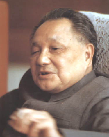 邓小平在北京（1985年5月）