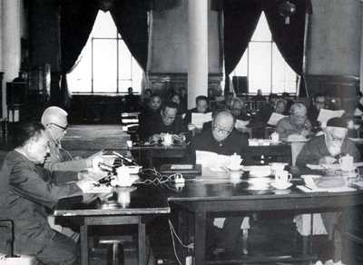 邓小平主持中国人民政治协商会议工作（1979年）