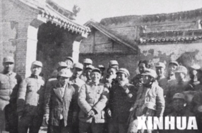 邓小平等在延安和八路军部分干部合影（1939年）