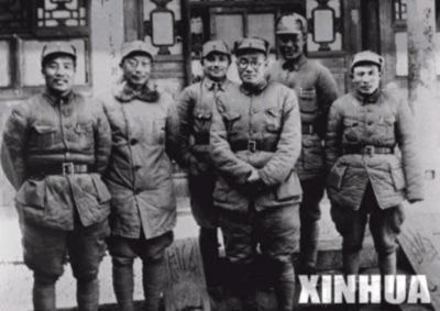 邓小平（左3）等在河北涉县合影（1940年初）