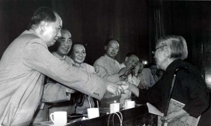 邓小平等在祝贺中国共产党成立40周年大会上