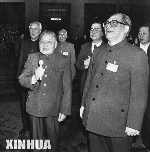 会见出席中共十三届五中全会的全体同志(1989)