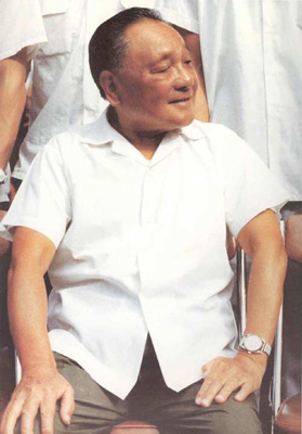 中央军委主席邓小平（1983年）