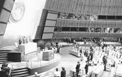 联合国大会追悼邓小平（1997年3月12日）