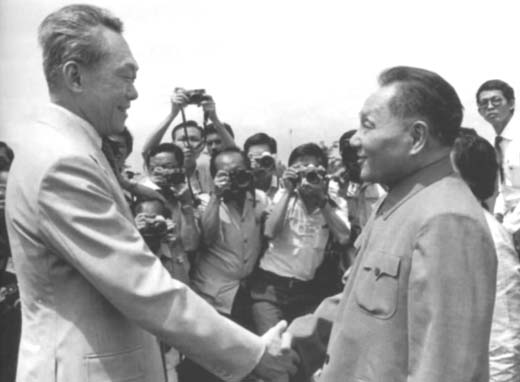 邓小平出访新加坡（1978年11月）