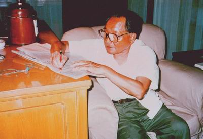 1984年邓小平为毛毛的作品写批语