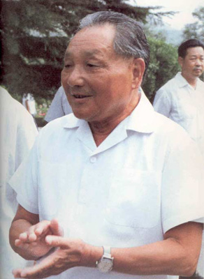 1983年邓小平在大连