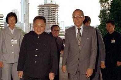 邓小平同马来西亚前总理侯赛因会谈（1978年）