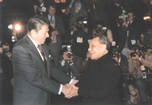 邓小平会见美国总统里根（1984年4月）