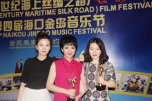 2015海南电影节