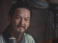 胡庆士 1998年版《水浒传》中扮演梁中书