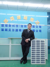 宋东-太阳能新能源的发展