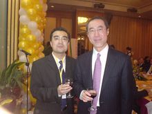 宋东先生与香港特区政务司司长唐英年在一起