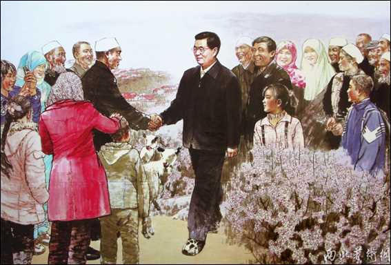 李西京中国画