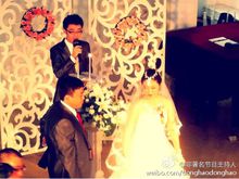 董昊主持天津台主办的集体婚礼
