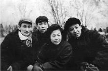 左起：邱岳峰、尚华、赵慎之、毕克