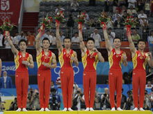 中国男团获得北京奥运会团体冠军
