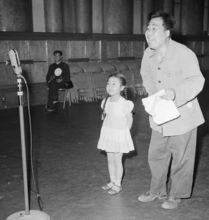 田春奎与张小芳 1959年5月