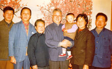 1978.12左2萧铜与二舅父母在华侨大厦