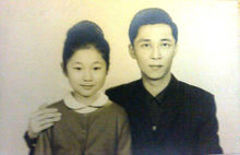 萧铜和他的女儿黄小曼