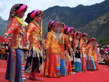 丹巴藏族妇女服饰