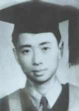 1948年春王火复旦大学毕业照