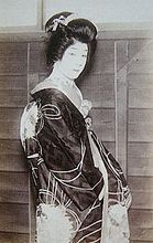 1938年花柳章太郎女装扮相
