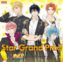 Star Grand Prix！封面图