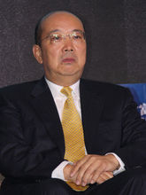 中国出版集团党组书记、副总裁王涛