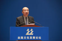 中国出版集团党组书记、副总裁王涛